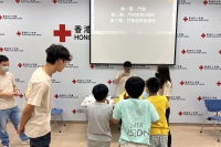 透過活動向學生推廣紅十字精神和關懷社會的理念